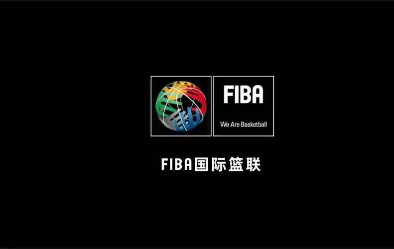 下载开云-媒体人：本届男篮亚洲杯小组赛总共入场观众21588人，单场最低仅20人
