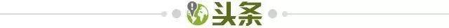 开云平台-【早报】现实很骨感！U17国少两连败出局！