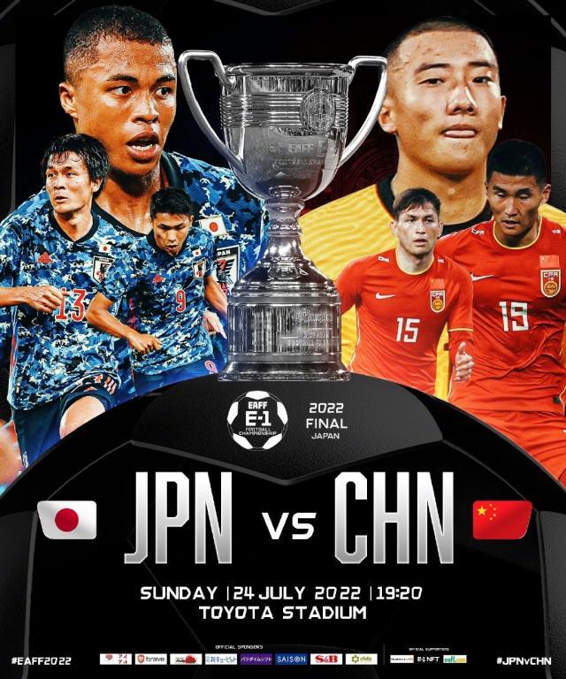 开云平台-中国VS日本首发：谭龙领衔三叉戟 广岛5人组团出战